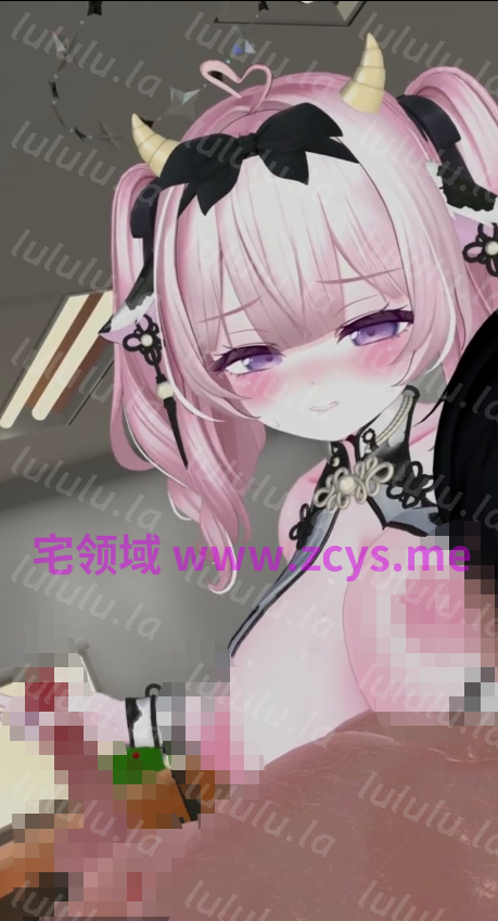 [春羽しか] 【R18動画】モーモーチャイナマッサージ部 ～心情代弁あまあま密着マゾ責めでコリをほぐしてもらうお話～【2V 304MB】 预览图 1