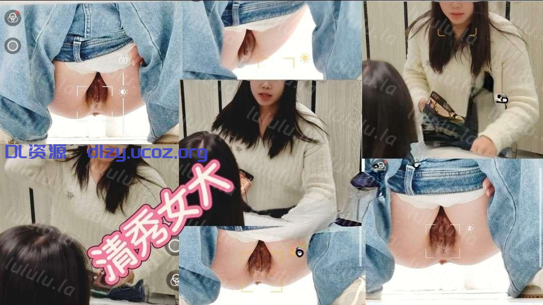 七月流出高校女廁偷拍❤️學妹秀發撩動誰的心弦正面近距離觀摩展示蝴蝶逼陰毛性感好看 564.8MB