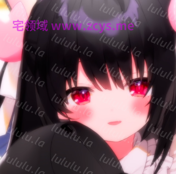 养猪妹 れいきら 2026-08-08 今日も１日お疲れ様💓 1V1.6G百度盘 预览图 1