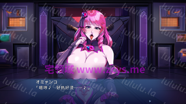 【拔作ADV】バッドエンドの、その先へ ～悪の手に堕ちたヒロインが、痴態と醜態を晒すまで～AI汉化版 预览图 3
