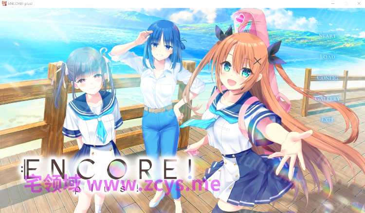 【日式ADV】ENCORE! plus! +AI翻译补丁[新作]