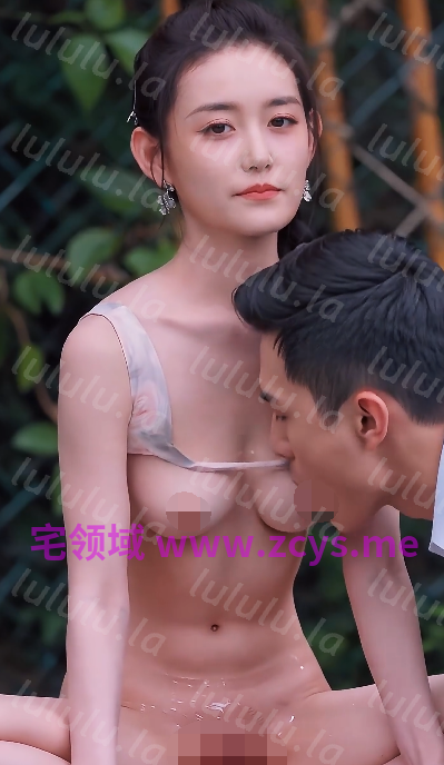 蒋依依 能从偷税风波中走出 小小的骚穴必然是付出了大大的代价[90M] 预览图 3
