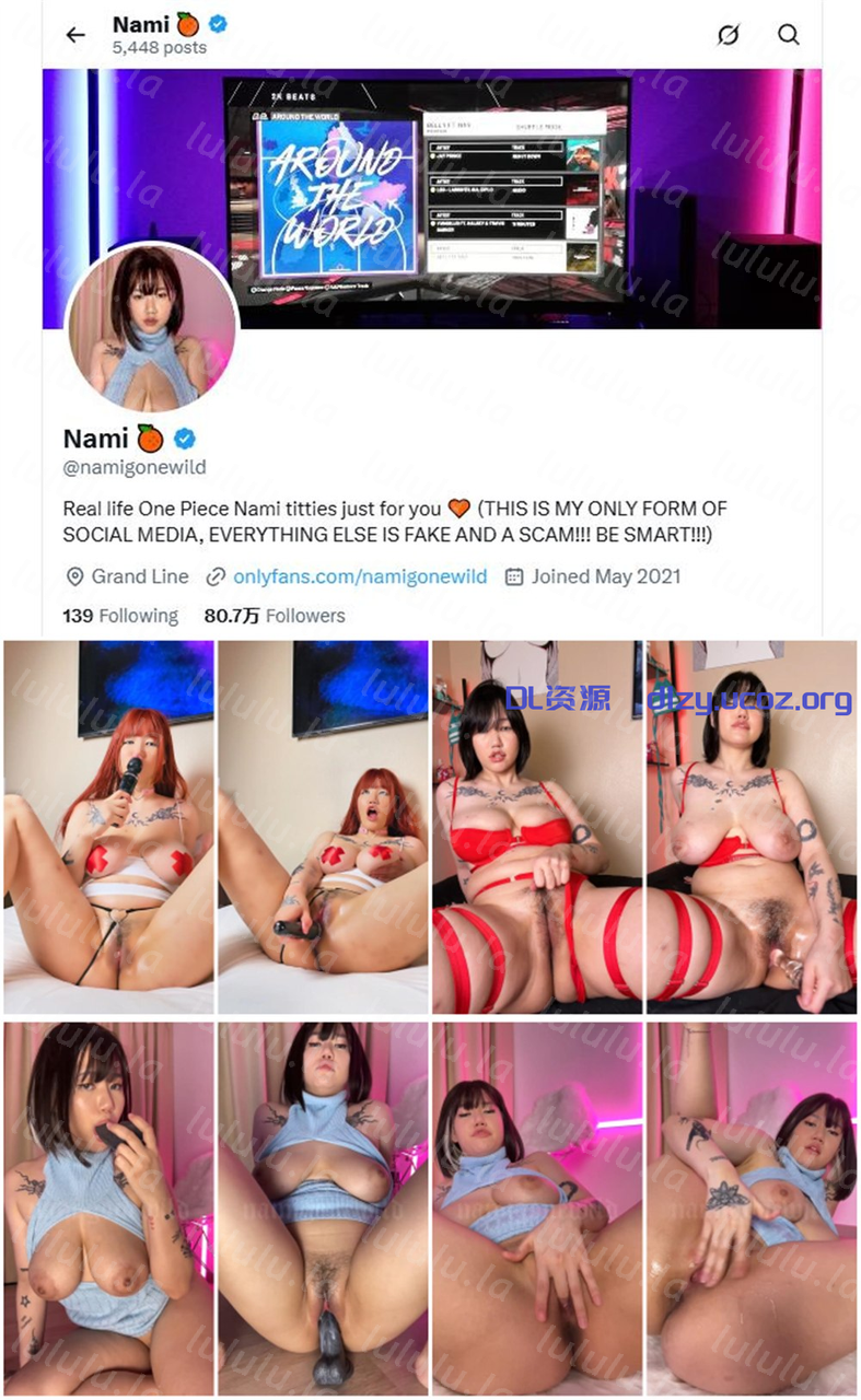 【推特】80萬粉E奶網紅騷貨『Namigonewild』訂閱第1季12V 高顔巨乳COS自慰噴水 3.42GB 预览图 1