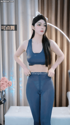 【畅聊 乔安】情趣透视瑜伽裤 手伸进衣内揉奶骚表情 热裤 预览图 13