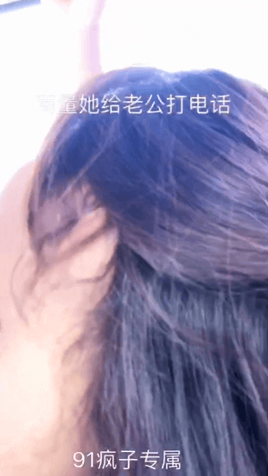 91【傑哥】戶外操良家邊啪邊給老公打電話 老公在家也敢上門(17V) 2.11GB 预览图 8