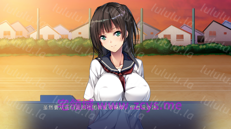 【拔作ADV】ツンえむ！2 ～うちのカノジョは可愛いペット～AI汉化版 预览图 3