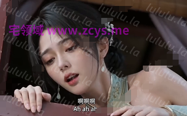 西门庆与潘金莲第一季 第1-4集[530M] 预览图 1