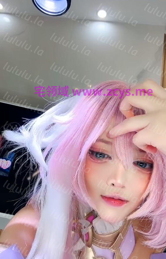 不知 崩坏三 爱莉希雅Cosplay直播 【2V4.3G】 预览图 2
