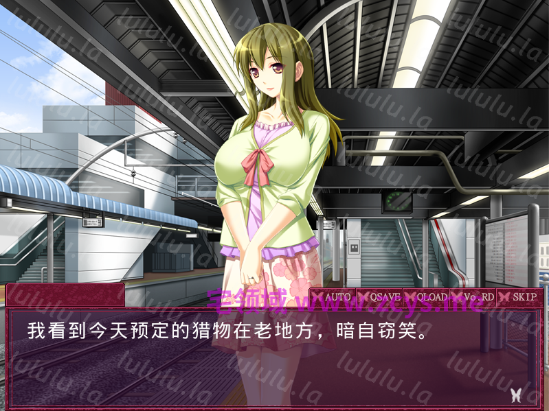 【拔作ADV】～追雌特快～ 痴漢電車Gカップ新妻ちえみ AI汉化版 预览图 2