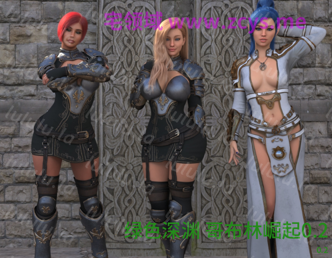 [欧美SLG/汉化] 绿色深渊 哥布林崛起Green Abyss Rise of the goblins v0.2[PC+安卓/2G] 预览图 1