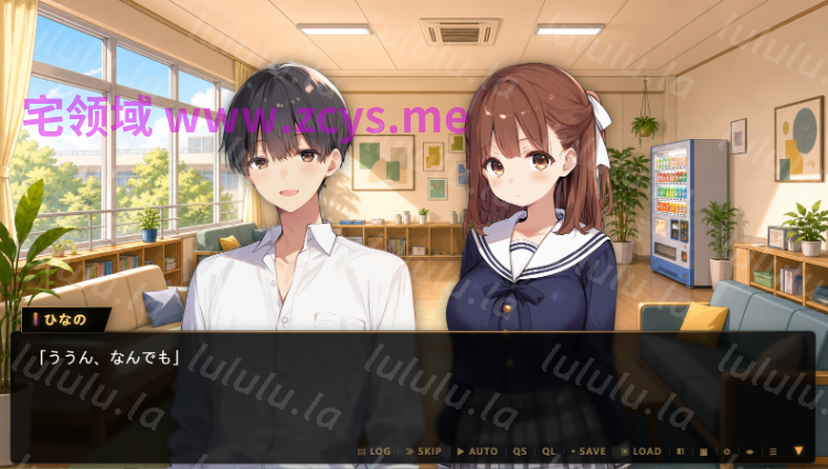 【日式SLG】[AI]初旅行を控えた清楚系彼女が中年店長に寝取られてイキ癖をつけられる話 [生肉] 预览图 2