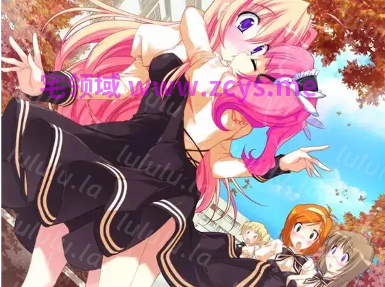 【百合ADV】百合の花恋愛事情 ～倒錯したピュア・ラブストーリー～DL版[生肉] 预览图 3