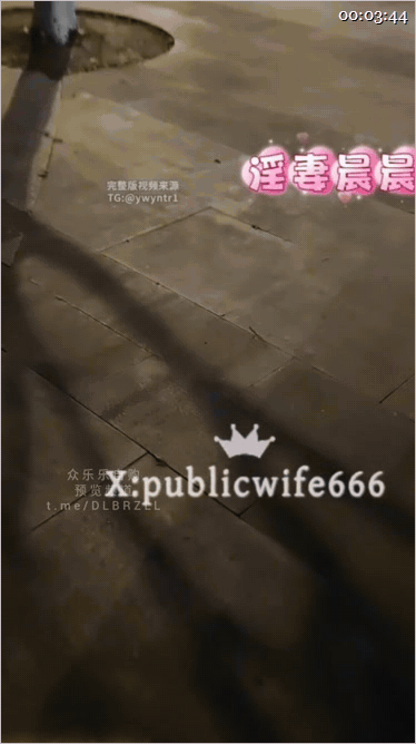 推特新晉性欲極強綠帽騷人妻「淫妻晨晨」真實劇情！戶外勾引路人到酒店足交口交，全射在高跟鞋上，4p做愛（2V） 2.35GB 预览图 2