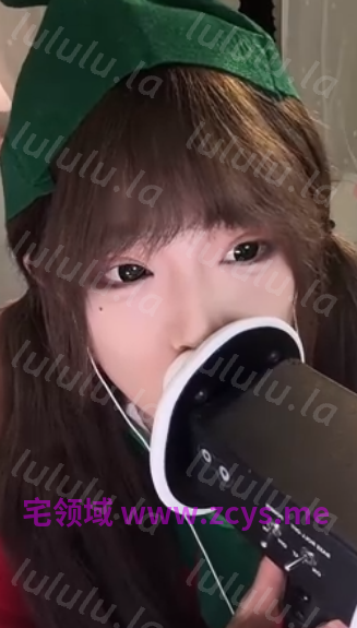 小猫坚果果_助眠基础。人就不基础。20260728_1V667M百度盘 预览图 1