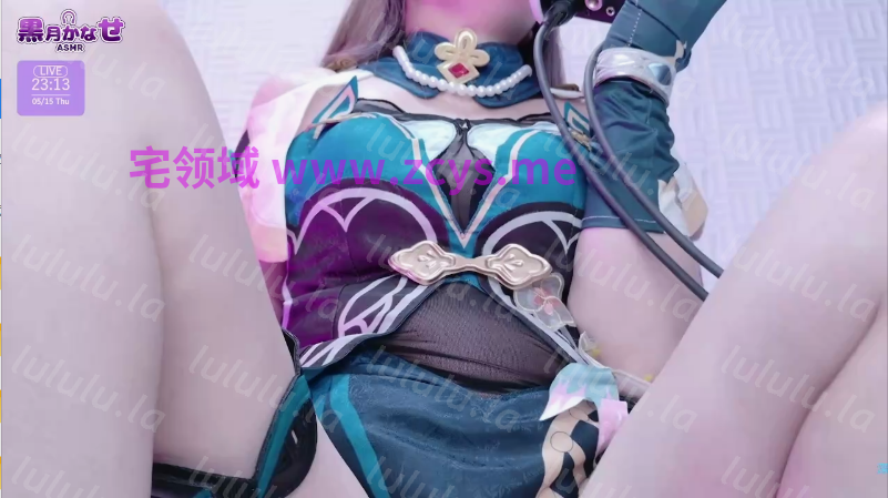 NO.3197 黒月かなせ 2025.05.15 1V 1.63G 预览图 2