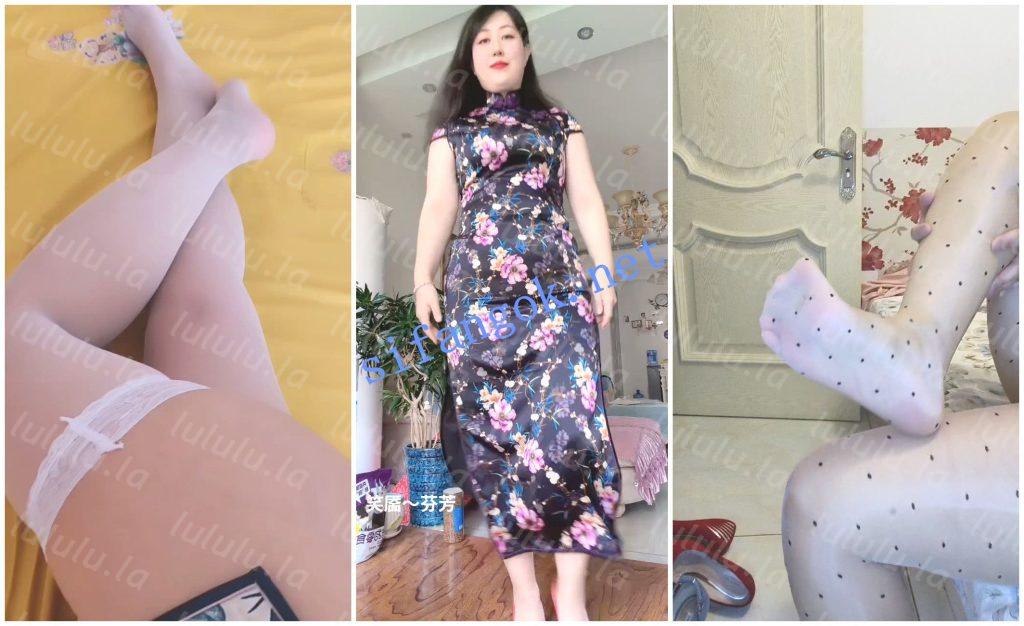 【不要在线解压】【快手福利】丝袜熟女【笑靥芬芳】丝足高跟诱惑 预览图 4