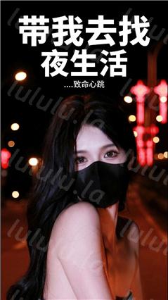 【不要在线解压】推特抖音福利姬 Mory 顶级VIP动感裸舞长时 首次弹力插穴 八弹 预览图 2