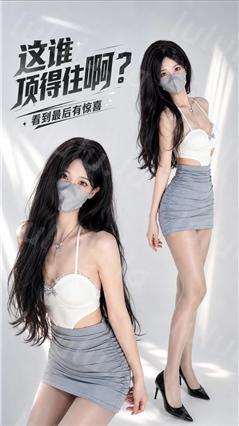 【不要在线解压】推特抖音福利姬 Mory 顶级VIP动感裸舞长时 首次弹力插穴 八弹 预览图 5