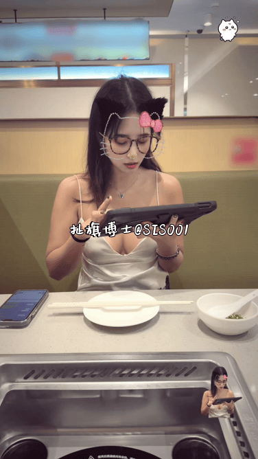 推特新晉海王淫妻約炮博主「ICICIS」《海底撈露臉女大》真的太騷了，廁所就忍不住來了一發，帶回去接着挨操，真的被肏爽了 813.9MB