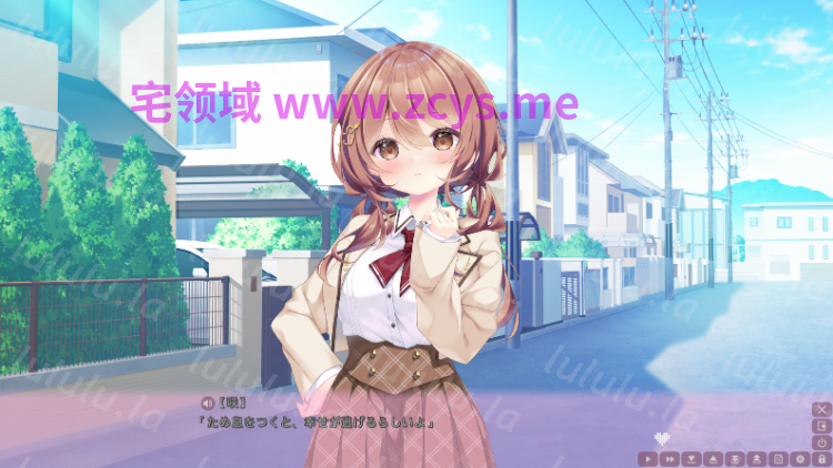 【日式ADV】メイクラ ～属性盛りすぎメイドロイドと、負けたくないクラスメイトのご奉仕性活～ AI汉化豪華版[新作] 预览图 2