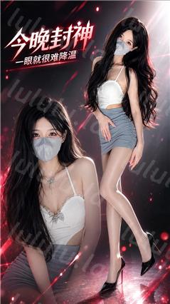 【不要在线解压】推特抖音福利姬 Mory 顶级VIP动感裸舞长时 首次弹力插穴 八弹 预览图 12