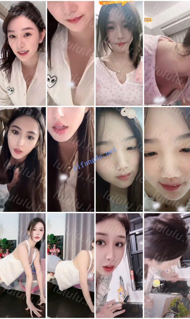 【不要在线解压】⭐抖音闪现特辑: 颜值主播各显神通 擦边 闪现走光 精彩合集 预览图 17