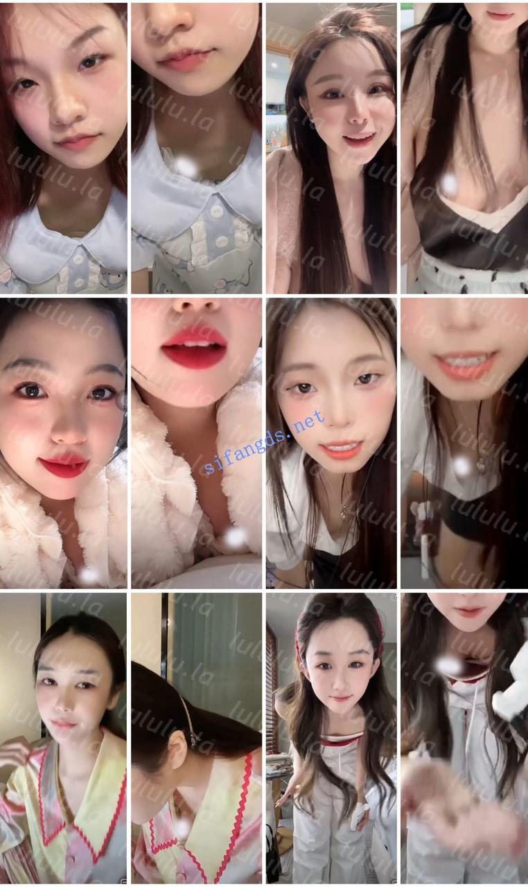 【不要在线解压】⭐抖音闪现特辑: 颜值主播各显神通 擦边 闪现走光 精彩合集 预览图 40