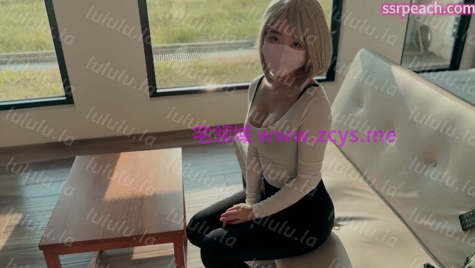 【SSRPeach】台湾清华大学外文系臀后健身教练「Ellie」OF剧情,热门女街访带参观小区房子,诱惑进屋脱裤子吃鸡巴 4K 预览图 2