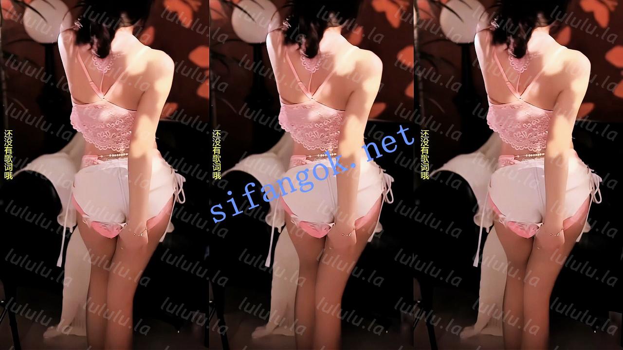 【不要在线解压】【来秀】幺鸡 骚气美女超骚精选7V 真空裸背 透视漏内 预览图 6
