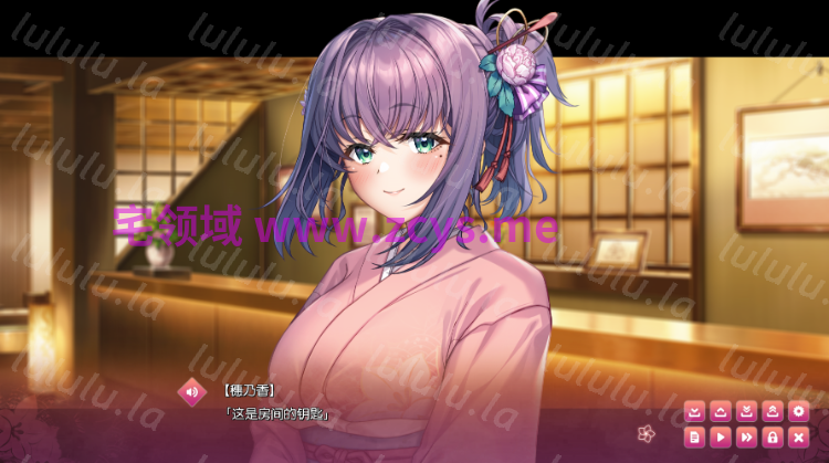 【日式ADV】桃色女将の穂乃香さん～イケない、お・も・て・な・し～AI汉化版[新作] 预览图 3