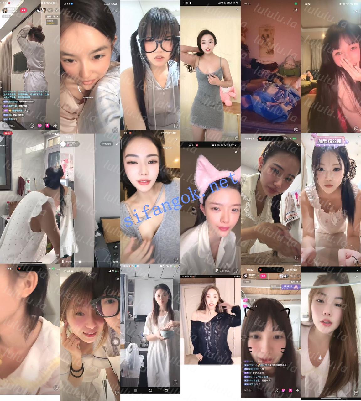 【不要在线解压】【抖音网红闪现】闪现 露点 露穴 内衣 内裤 各种精彩瞬间31 预览图 9