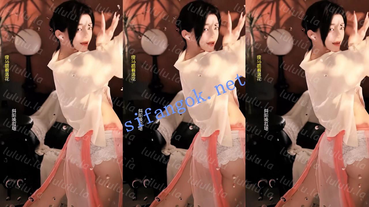 【不要在线解压】【来秀】幺鸡 骚气美女超骚精选7V 真空裸背 透视漏内 预览图 14