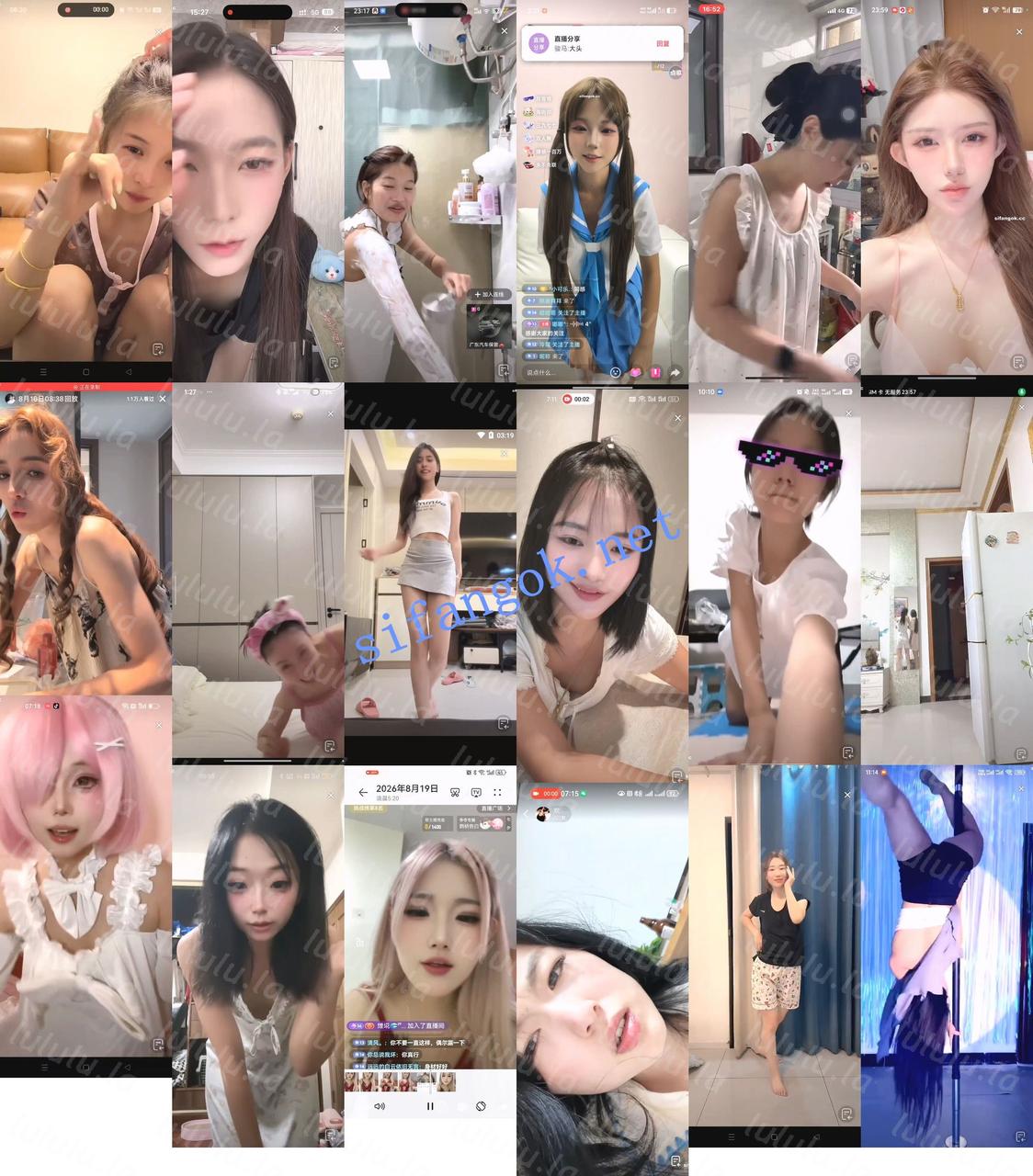 【不要在线解压】【抖音网红闪现】闪现 露点 露穴 内衣 内裤 各种精彩瞬间31 预览图 10