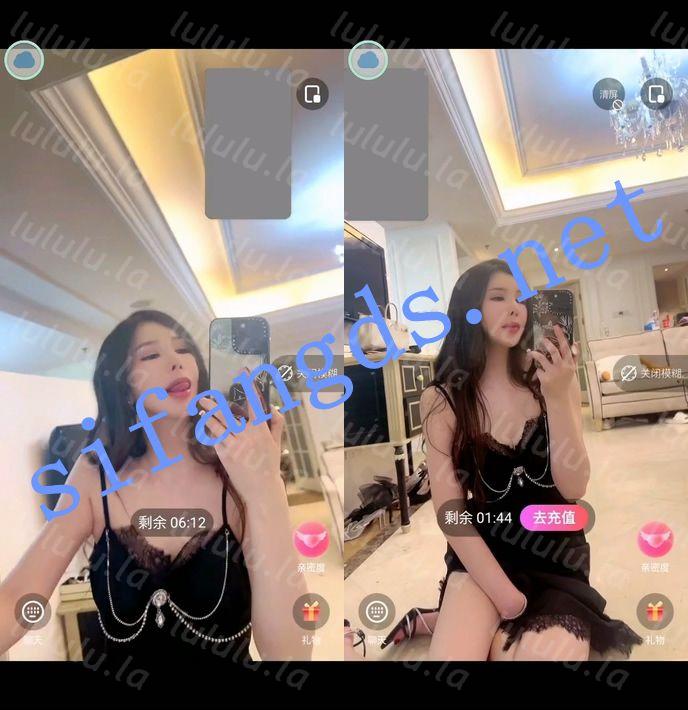 【不要在线解压】秀人抖音网红-李丽莎 FU平台下半身真空骚诱把自己号整没了 预览图 3