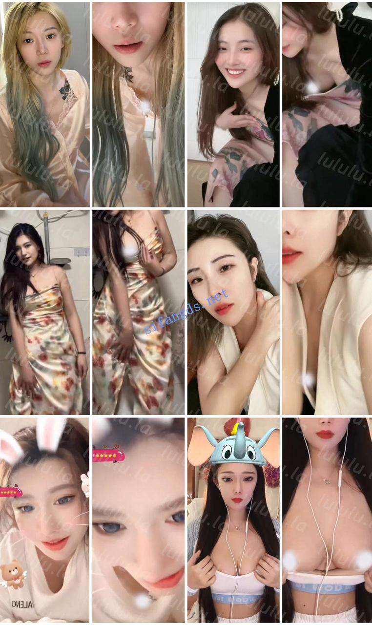 【不要在线解压】⭐抖音闪现特辑: 颜值主播各显神通 擦边 闪现走光 精彩合集 预览图 8