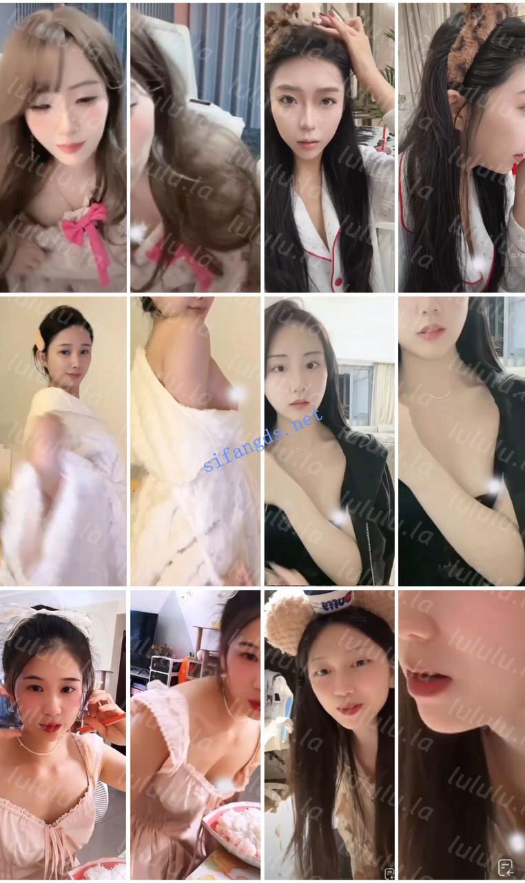 【不要在线解压】⭐抖音闪现特辑: 颜值主播各显神通 擦边 闪现走光 精彩合集 预览图 26