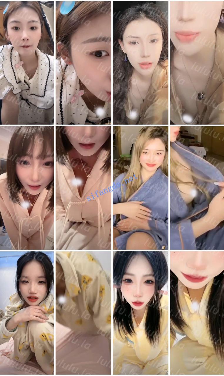 【不要在线解压】⭐抖音闪现特辑: 颜值主播各显神通 擦边 闪现走光 精彩合集 预览图 44