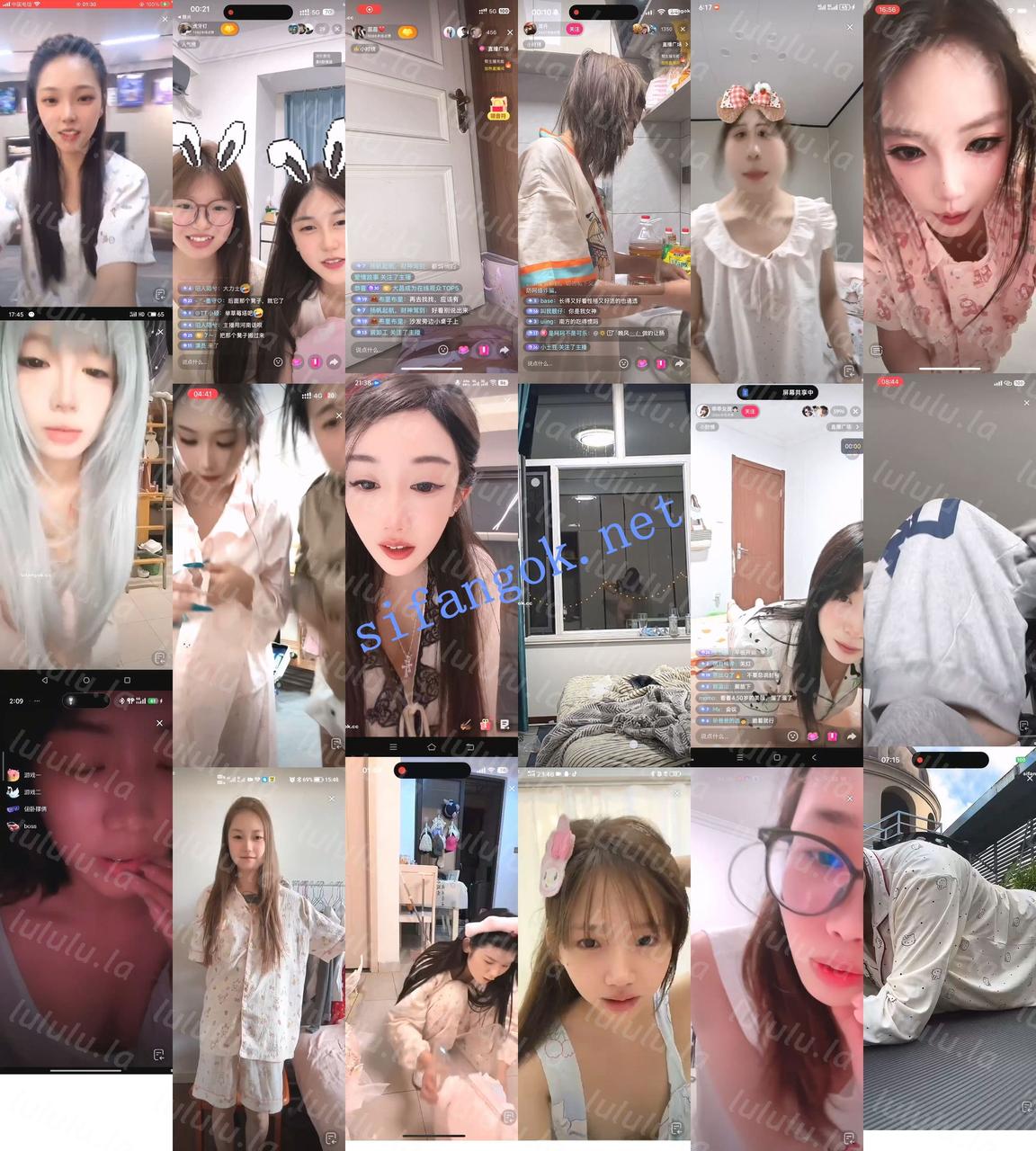 【不要在线解压】【抖音网红闪现】闪现 露点 露穴 内衣 内裤 各种精彩瞬间31 预览图 11