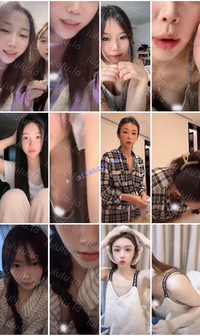 【不要在线解压】⭐抖音闪现特辑: 颜值主播各显神通 擦边 闪现走光 精彩合集 预览图 24