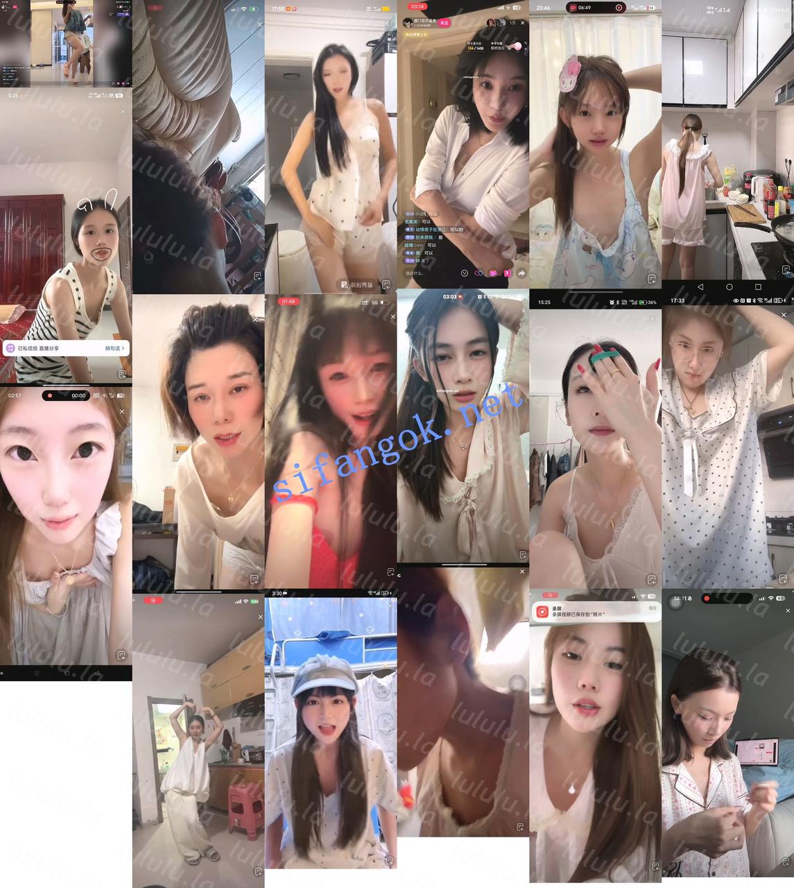 【不要在线解压】【抖音网红闪现】闪现 露点 露穴 内衣 内裤 各种精彩瞬间31 预览图 21