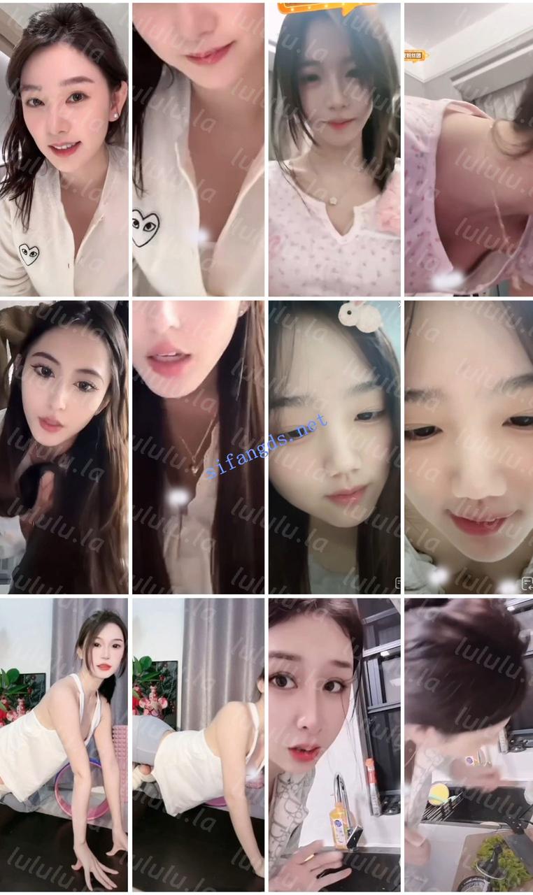 【不要在线解压】⭐抖音闪现特辑: 颜值主播各显神通 擦边 闪现走光 精彩合集 预览图 18