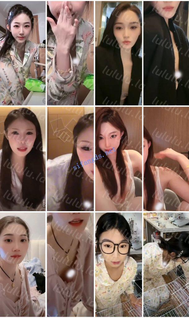 【不要在线解压】⭐抖音闪现特辑: 颜值主播各显神通 擦边 闪现走光 精彩合集 预览图 13