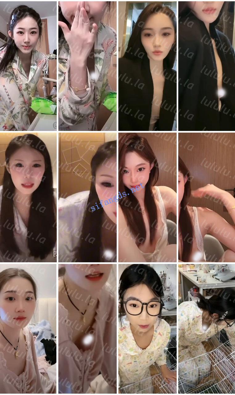 【不要在线解压】⭐抖音闪现特辑: 颜值主播各显神通 擦边 闪现走光 精彩合集 预览图 14