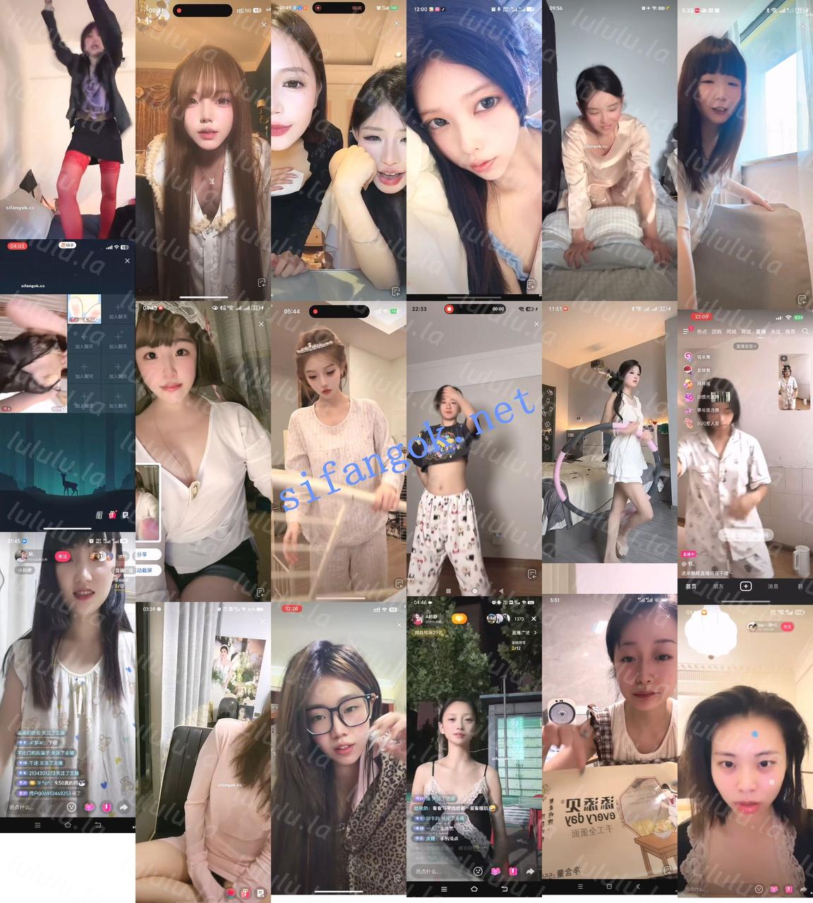 【不要在线解压】【抖音网红闪现】闪现 露点 露穴 内衣 内裤 各种精彩瞬间31 预览图 2