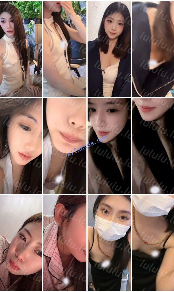 【不要在线解压】⭐抖音闪现特辑: 颜值主播各显神通 擦边 闪现走光 精彩合集 预览图 31