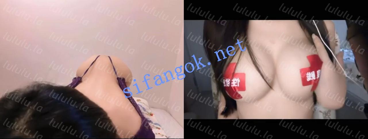 【不要在线解压】快手头部助眠主播一颗卤蛋 至尊金主王炸定制道具自慰福利 预览图 9