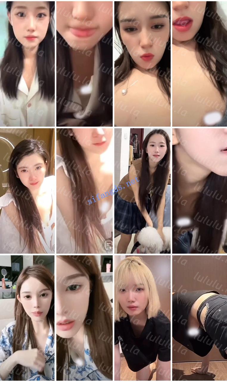 【不要在线解压】⭐抖音闪现特辑: 颜值主播各显神通 擦边 闪现走光 精彩合集 预览图 42