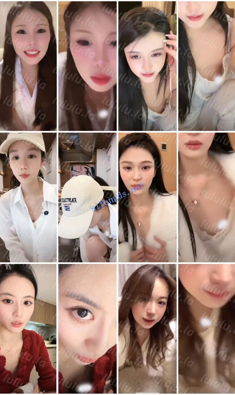 【不要在线解压】⭐抖音闪现特辑: 颜值主播各显神通 擦边 闪现走光 精彩合集 预览图 28