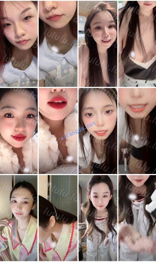 【不要在线解压】⭐抖音闪现特辑: 颜值主播各显神通 擦边 闪现走光 精彩合集 预览图 39