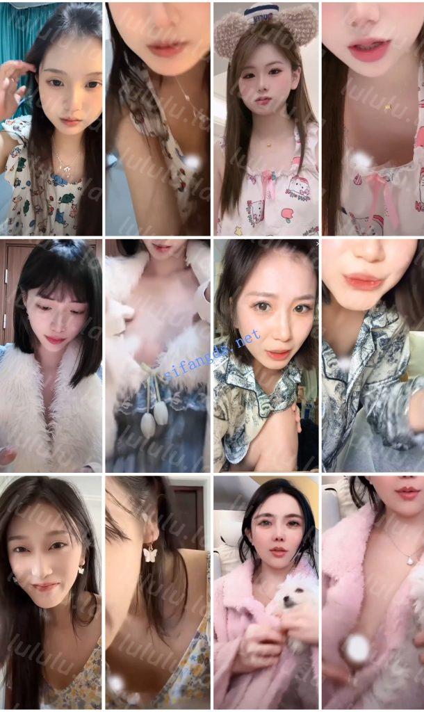 【不要在线解压】⭐抖音闪现特辑: 颜值主播各显神通 擦边 闪现走光 精彩合集 预览图 1